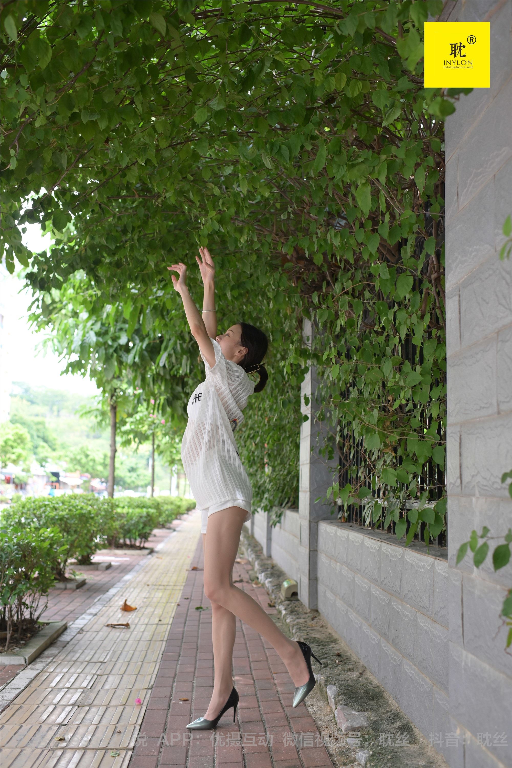 IESS异思趣向  第N种幻想之《孤单的周末》④ 小六